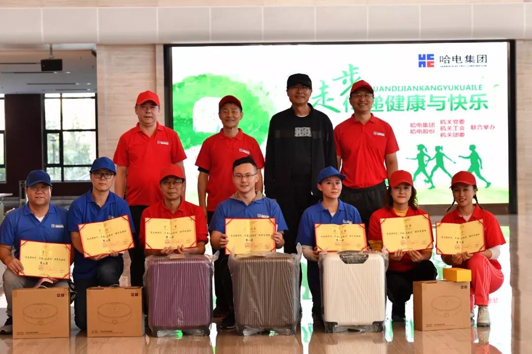 伟德体育 - 综合体育赛事平台|奥体中心相助同伴