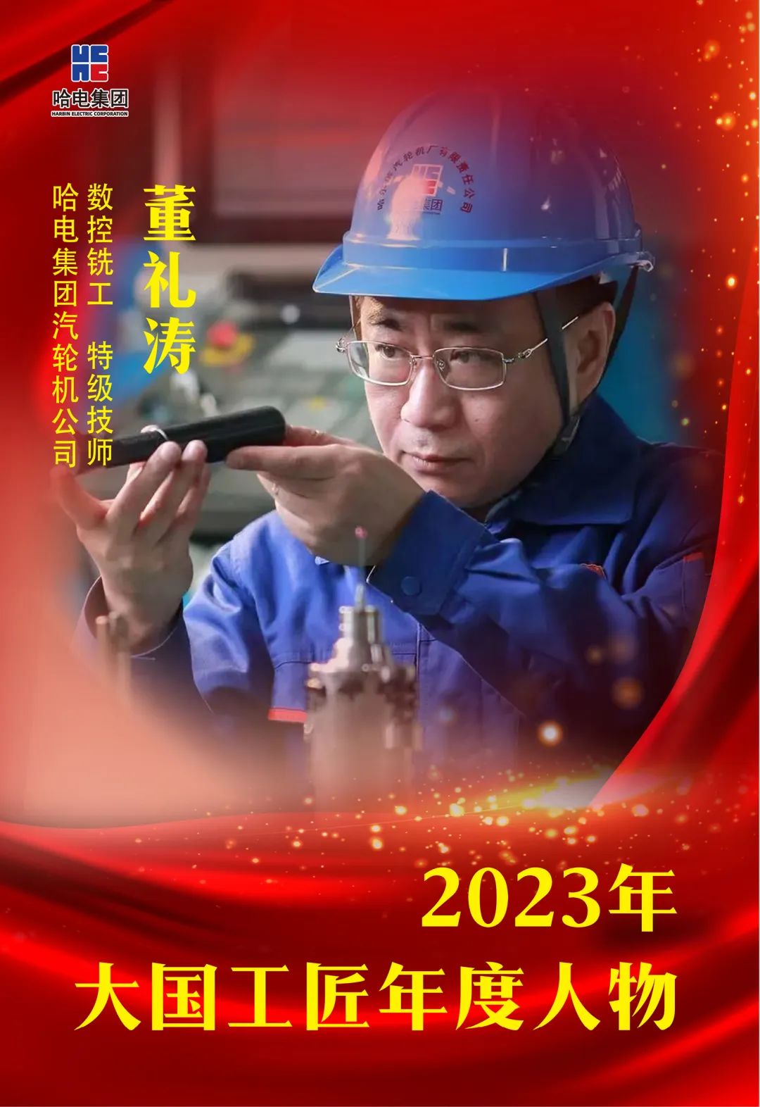 伟德体育 - 综合体育赛事平台|奥体中心相助同伴