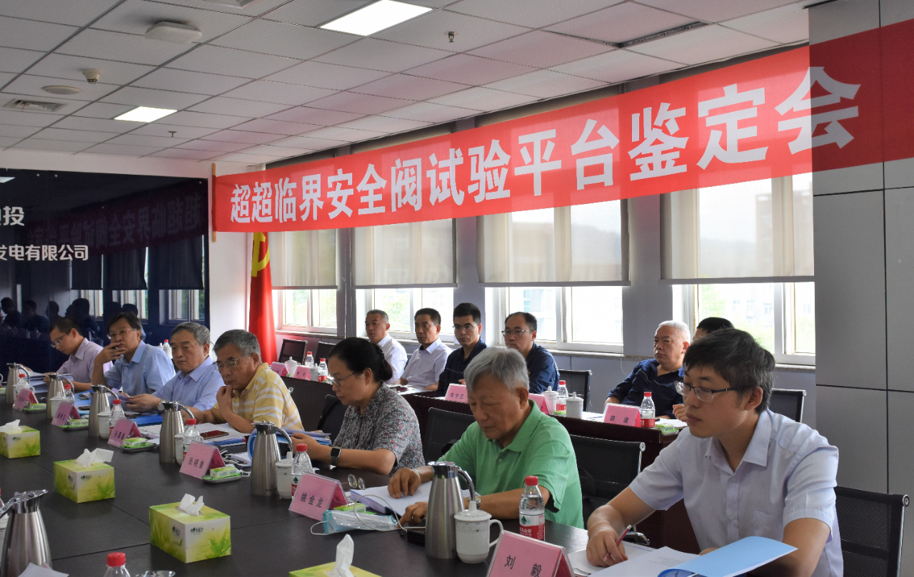 伟德体育 - 综合体育赛事平台|奥体中心相助同伴