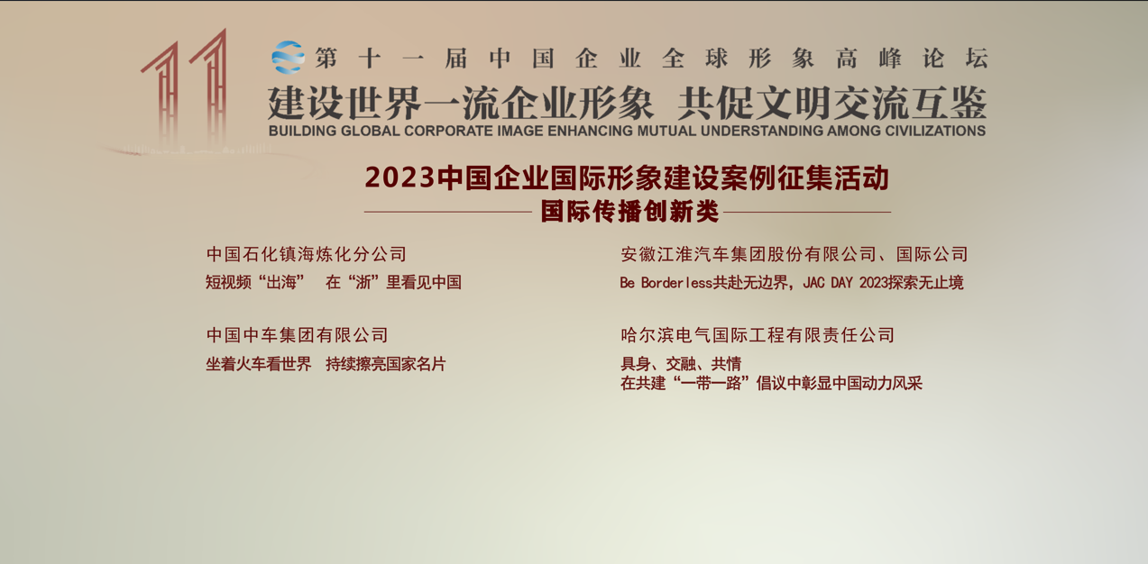 伟德体育 - 综合体育赛事平台|奥体中心相助同伴