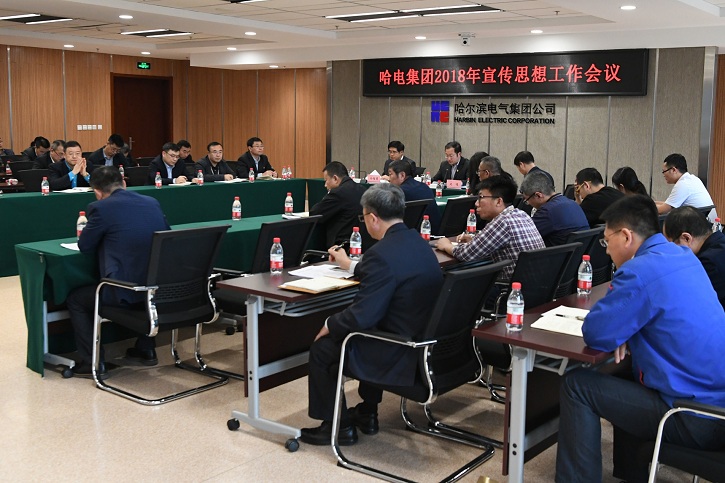 伟德体育 - 综合体育赛事平台|奥体中心相助同伴