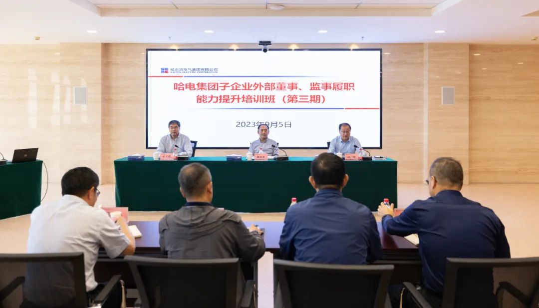 伟德体育 - 综合体育赛事平台|奥体中心相助同伴