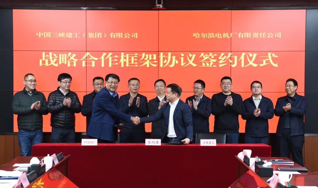 伟德体育 - 综合体育赛事平台|奥体中心相助同伴