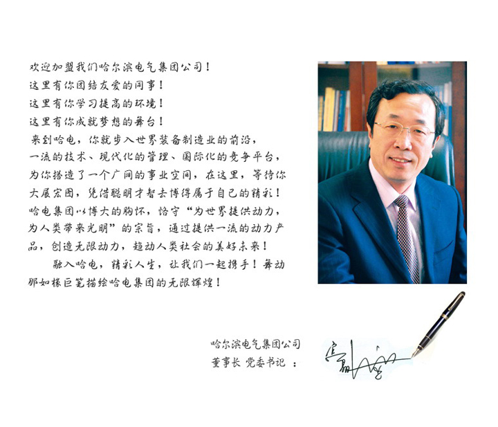 伟德体育 - 综合体育赛事平台|奥体中心相助同伴