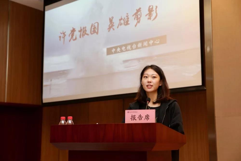 伟德体育 - 综合体育赛事平台|奥体中心相助同伴