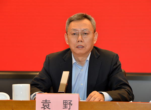 伟德体育 - 综合体育赛事平台|奥体中心相助同伴