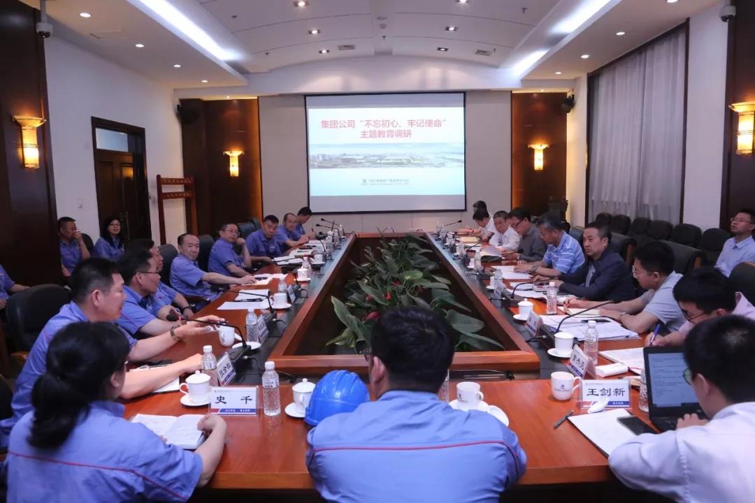 伟德体育 - 综合体育赛事平台|奥体中心相助同伴