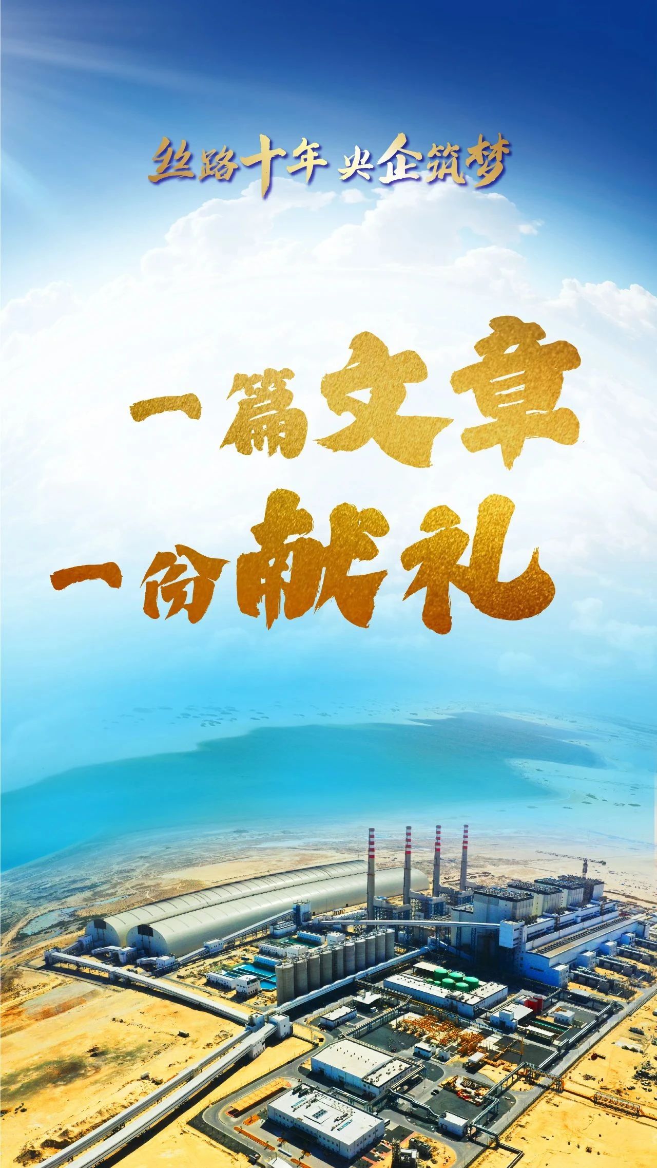 伟德体育 - 综合体育赛事平台|奥体中心相助同伴