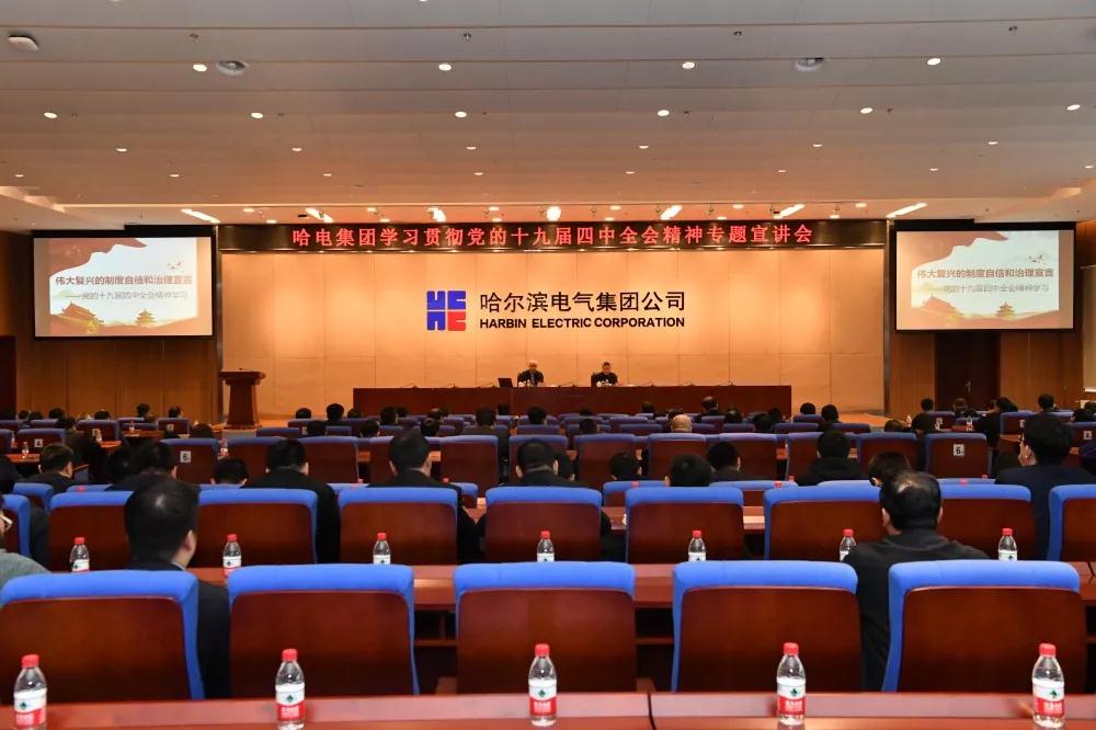 伟德体育 - 综合体育赛事平台|奥体中心相助同伴