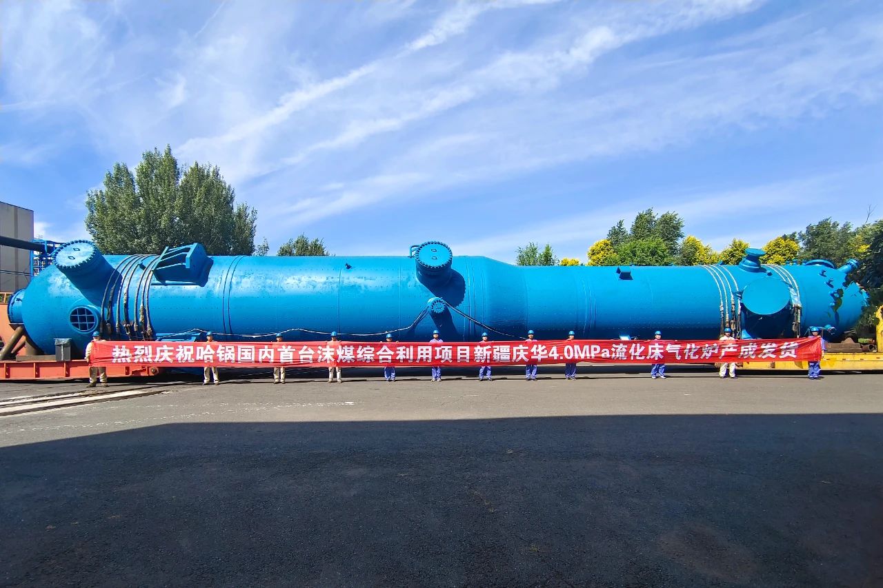 伟德体育 - 综合体育赛事平台|奥体中心相助同伴