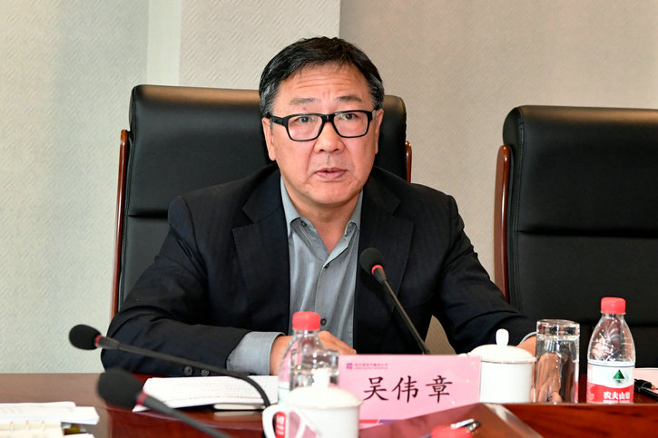 伟德体育 - 综合体育赛事平台|奥体中心相助同伴