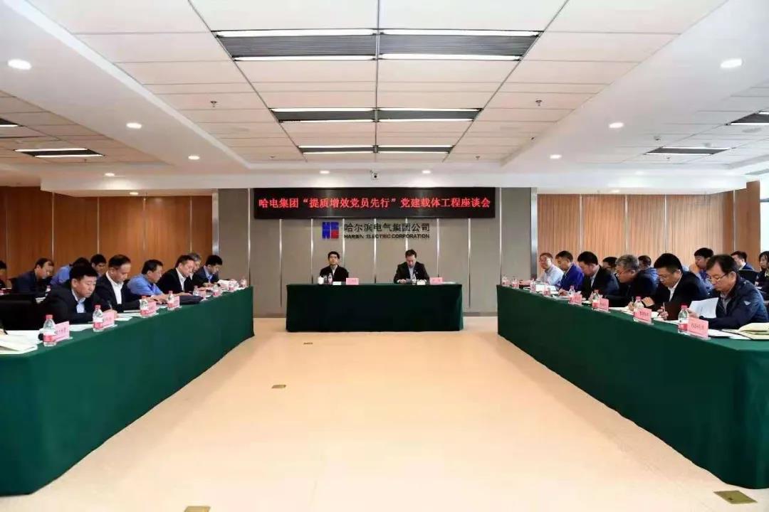 伟德体育 - 综合体育赛事平台|奥体中心相助同伴