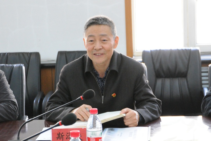 伟德体育 - 综合体育赛事平台|奥体中心相助同伴