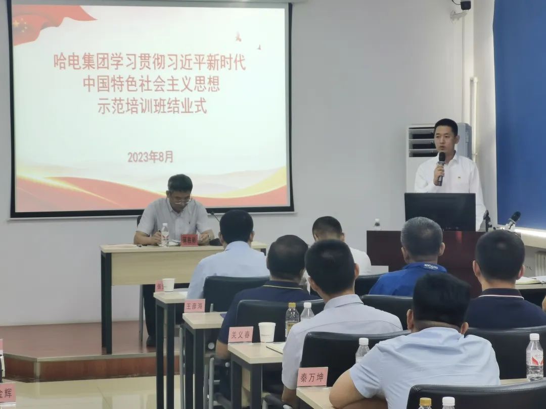 伟德体育 - 综合体育赛事平台|奥体中心相助同伴