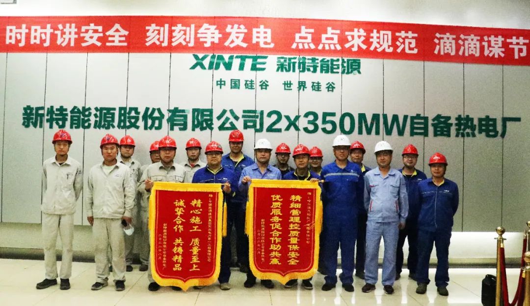 伟德体育 - 综合体育赛事平台|奥体中心相助同伴