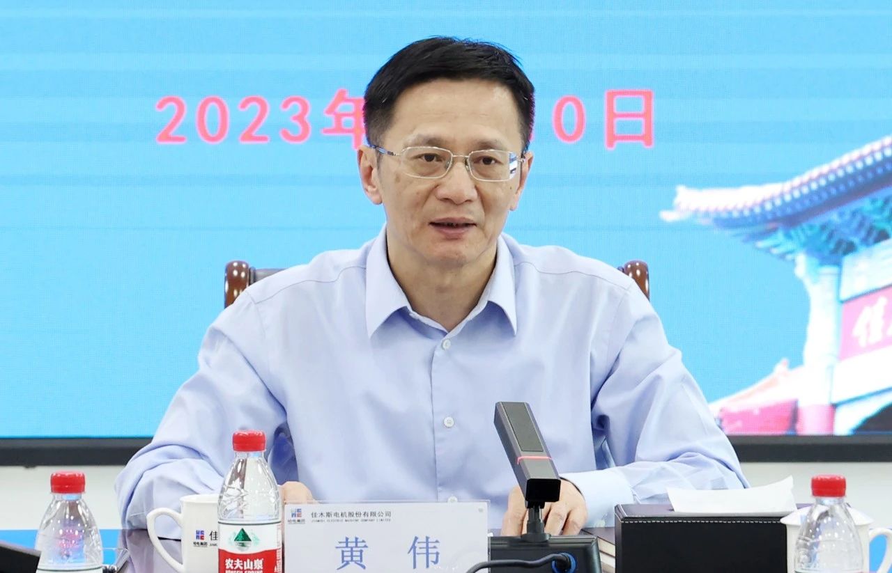 伟德体育 - 综合体育赛事平台|奥体中心相助同伴