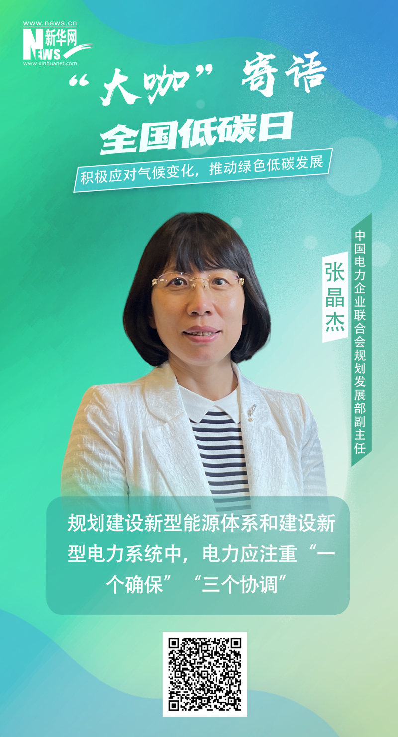 伟德体育 - 综合体育赛事平台|奥体中心相助同伴