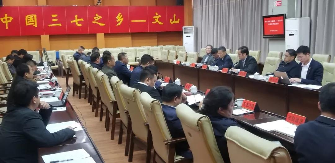 伟德体育 - 综合体育赛事平台|奥体中心相助同伴