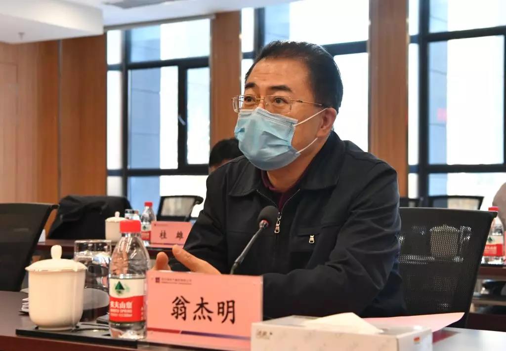 伟德体育 - 综合体育赛事平台|奥体中心相助同伴