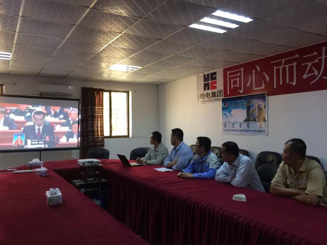 伟德体育 - 综合体育赛事平台|奥体中心相助同伴