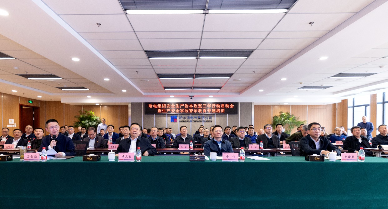 伟德体育 - 综合体育赛事平台|奥体中心相助同伴