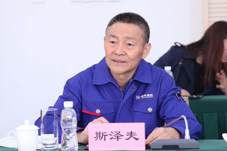 伟德体育 - 综合体育赛事平台|奥体中心相助同伴