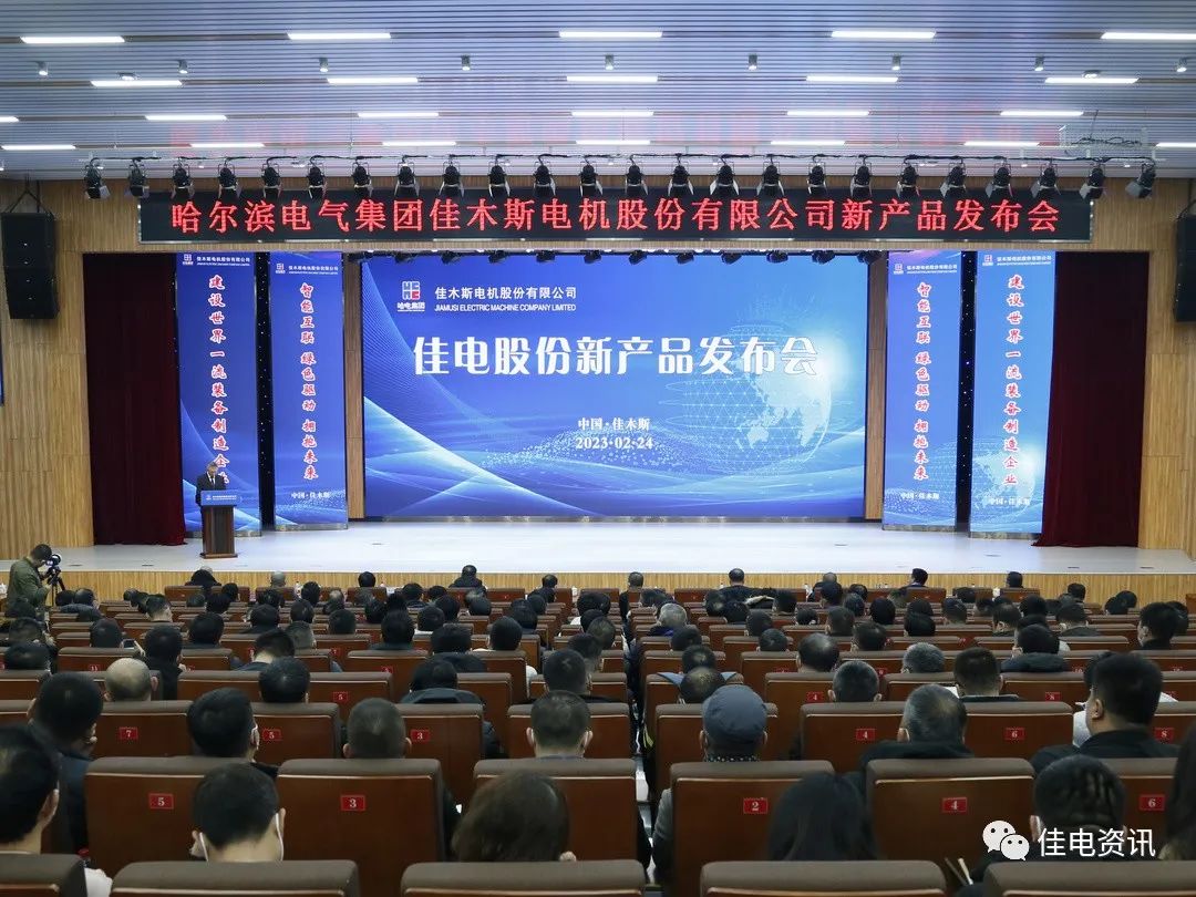 伟德体育 - 综合体育赛事平台|奥体中心相助同伴