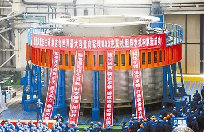 伟德体育 - 综合体育赛事平台|奥体中心相助同伴