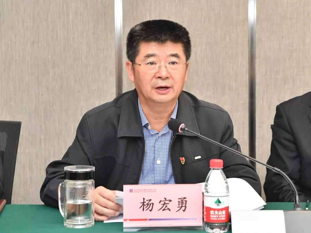 伟德体育 - 综合体育赛事平台|奥体中心相助同伴