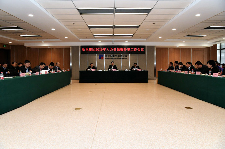 伟德体育 - 综合体育赛事平台|奥体中心相助同伴