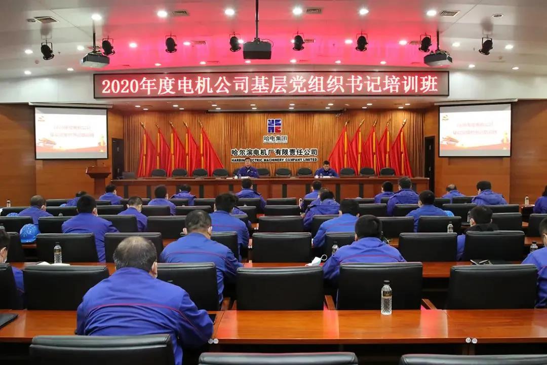 伟德体育 - 综合体育赛事平台|奥体中心相助同伴