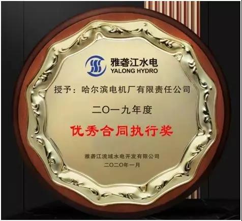 伟德体育 - 综合体育赛事平台|奥体中心相助同伴