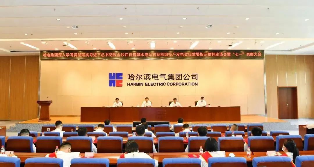 伟德体育 - 综合体育赛事平台|奥体中心相助同伴