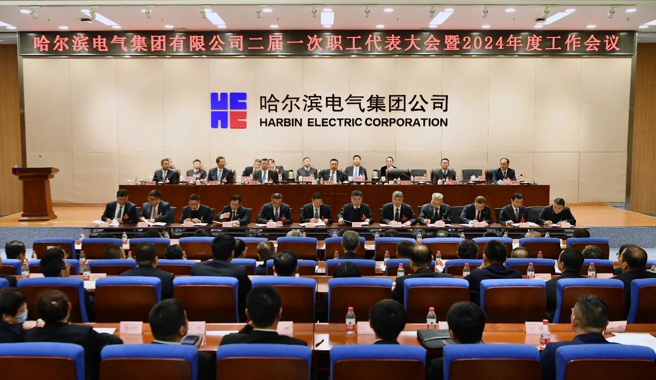 伟德体育 - 综合体育赛事平台|奥体中心相助同伴