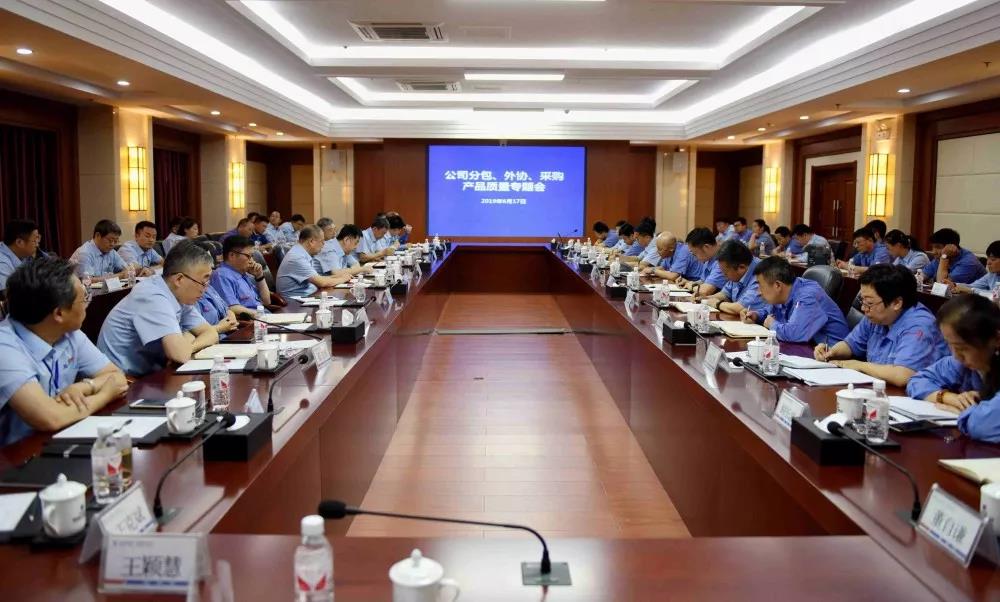 伟德体育 - 综合体育赛事平台|奥体中心相助同伴