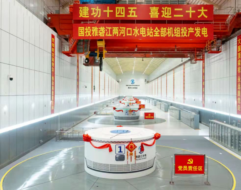 伟德体育 - 综合体育赛事平台|奥体中心相助同伴