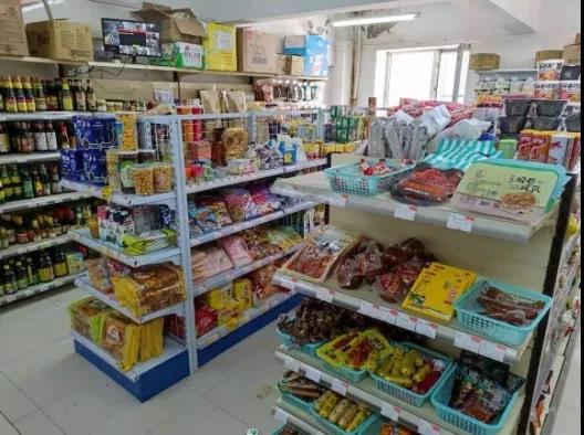 伟德体育 - 综合体育赛事平台|奥体中心相助同伴