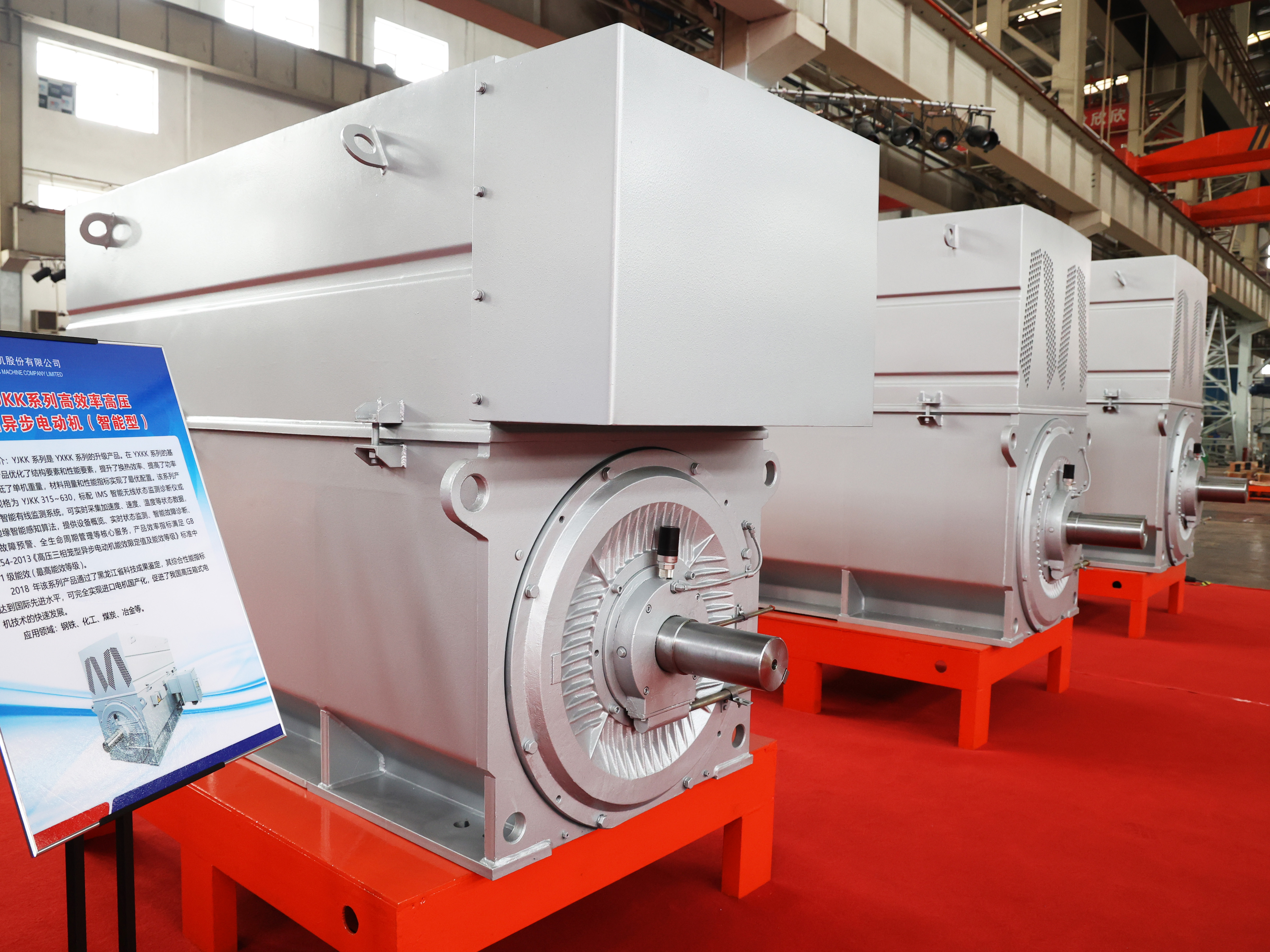 伟德体育 - 综合体育赛事平台|奥体中心相助同伴