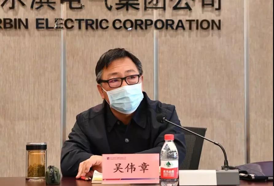 伟德体育 - 综合体育赛事平台|奥体中心相助同伴