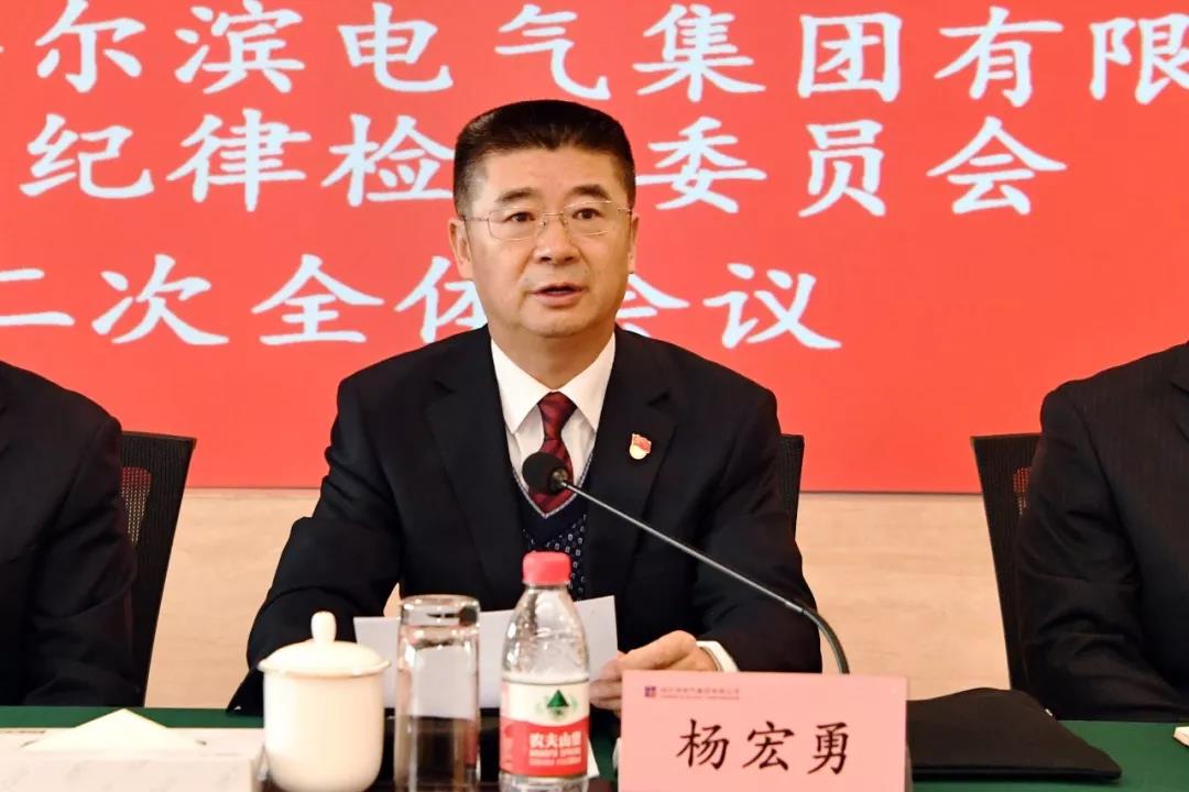 伟德体育 - 综合体育赛事平台|奥体中心相助同伴