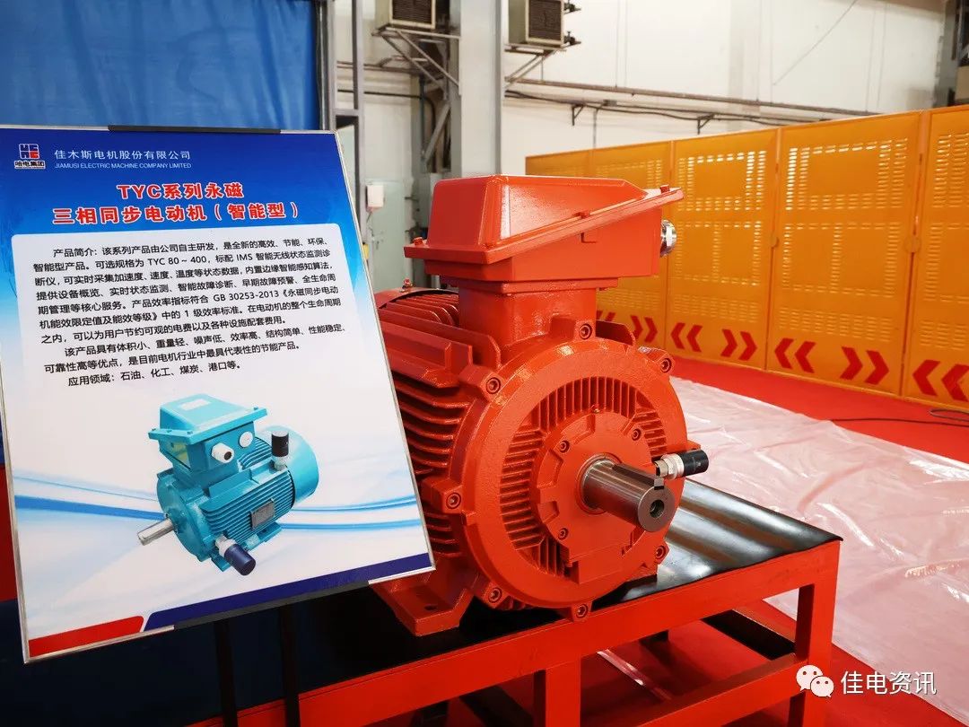 伟德体育 - 综合体育赛事平台|奥体中心相助同伴