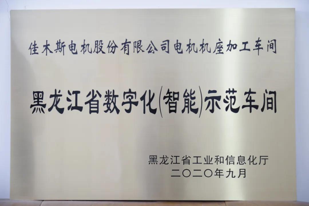 伟德体育 - 综合体育赛事平台|奥体中心相助同伴