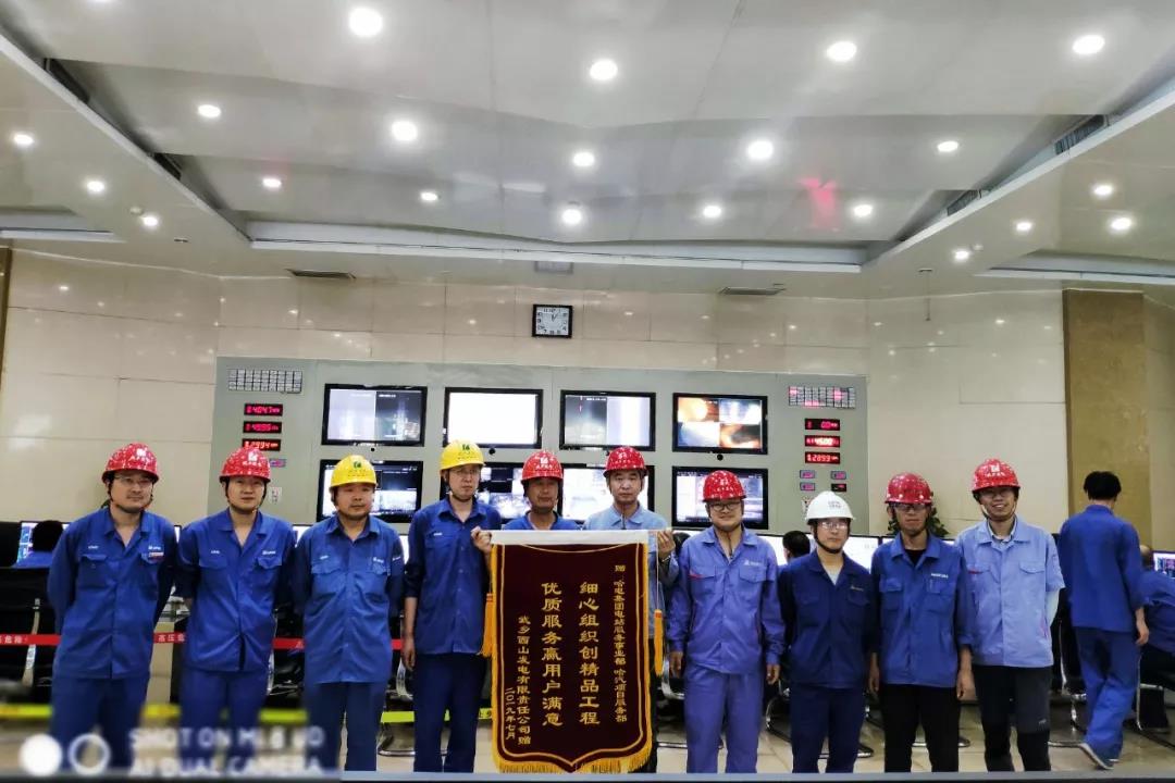 伟德体育 - 综合体育赛事平台|奥体中心相助同伴