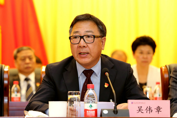 伟德体育 - 综合体育赛事平台|奥体中心相助同伴