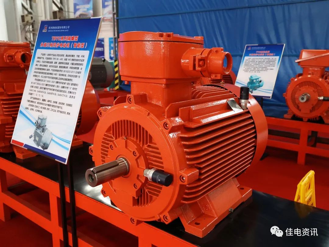 伟德体育 - 综合体育赛事平台|奥体中心相助同伴