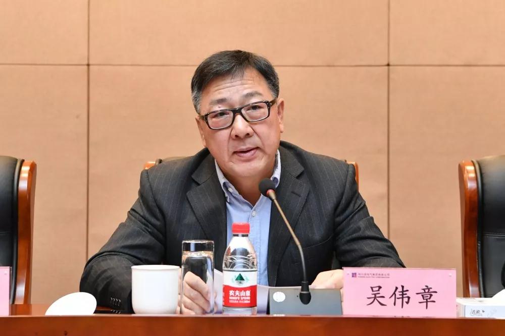 伟德体育 - 综合体育赛事平台|奥体中心相助同伴