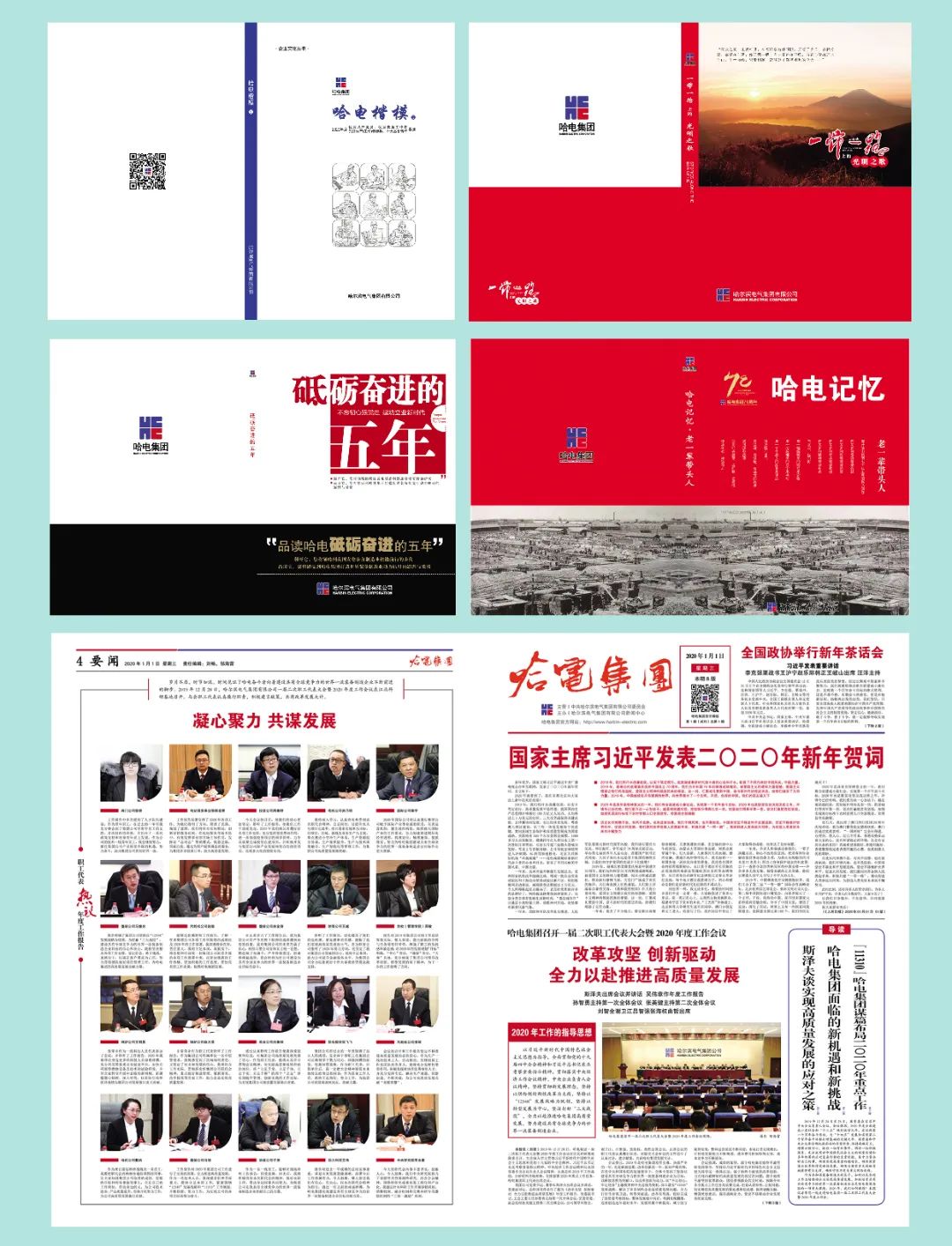 伟德体育 - 综合体育赛事平台|奥体中心相助同伴