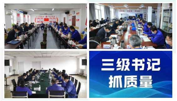 伟德体育 - 综合体育赛事平台|奥体中心相助同伴