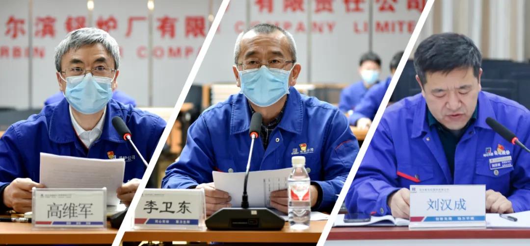 伟德体育 - 综合体育赛事平台|奥体中心相助同伴