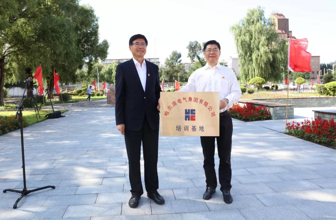 伟德体育 - 综合体育赛事平台|奥体中心相助同伴